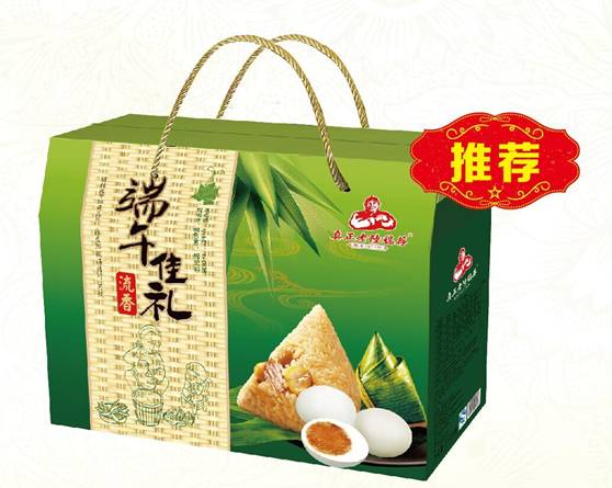 端午佳禮---流香禮盒