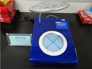 菌落計數器