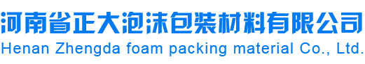 無錫天鵬食品商城有限公司